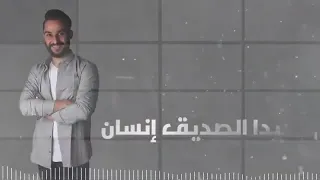 جورج وسوف وقف يا زمن لحضات جورج وسوف جورج مات الوفا 
