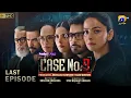 Lagu Case No.9 Last Episode 32 - [Eng Sub] - Presented by Happilac Paints \u0026 Nisa Cosmetics - 8th Jan 2026