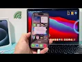 Download Lagu How to Fix Trust This Computer Alert Missing on iPhone