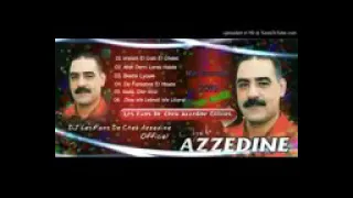 الشاب عز الدين اذا فرقتنا الموت 