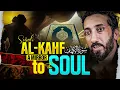 Download Lagu Memahami (Surat Al-Kahfi) Seperti Belum Pernah Sebelumnya Pelajaran dari Gua | Nouman Ali Khan