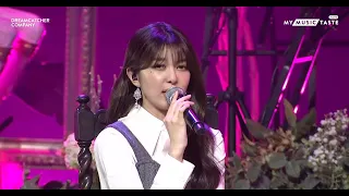 Download 18 Dreamcatcher - R.o.S.E Blue [Crossroads Concert Pt1 Utopia (Acoustic)] Live Band 2021-03-26 MP3