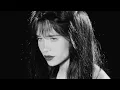 Nessa Barrett - High On Heaven (Official Visualizer)