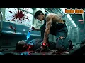 Download Lagu Pria Lemah Diserang di Kereta, Balik Membunuh dengan Satu Jarum, Ternyata Dia Dewa Perang Pendendam!
