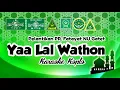 Download Lagu Yaa Lal Wathon Karaoke Koplo
