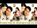 Lakhon Aashiq Mar Jaate Hain | Hogi Pyaar Ki Jeet (1999) Songs | Abhijeet, Alka, Udit, Jaspinder