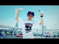 RAU DEF "DREAM SKY"