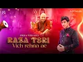 Lagu Raza Teri Vich Rehna Ae | Sikka Vihaan |