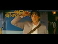 The Darjeeling Limited with The Kinks