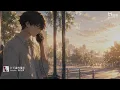 高有翔 Sean Ko - 打不通的電話 (Lyrics video)