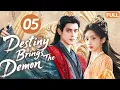 Download Lagu Destiny Brings The Demon🔆EP05|The devil falls in love with his apprentice , a forbidden love begins!