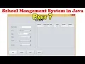 School Management System Step by Step in Java Part 7