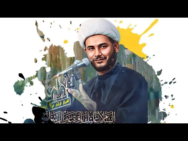 ⁣ثواب زيارة الإمام الحسين ٤ #الشيخ_رائد_الساعدي