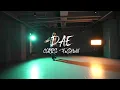 Download Lagu I CORTIS -'FaSHioN' l DAE l PLAY THE URBAN