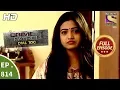 Download Lagu Crime Patrol Dial 100 - Ep 814 - Full Episode - 5th July, 2018