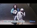 Sheriff s Office looking for two people after Arnot Mall theft