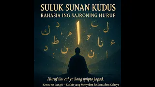  syair nyanyiansufi suluk sunan kudus 2026