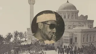 تلاوة بديعة للشيخ محمد عمران رحمه الله من سورة فصلت إن الذين قالوا ربنا الله 