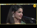 Download Lagu भाग्यदा लक्ष्मी बरम्मा | आर्या आंबेकर | Bhagyada laxmi baramma | Aarya Ambekar