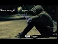 نور الزين اطك روحي 😔