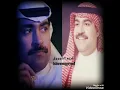 ميحد حمد  حد مثلي  #جودة عالية