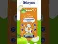 Наповнювач Tofu - лаванда 2,6 кг, 6 л, ПетСаніт (PetSanit), MODES