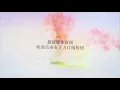 根大木秀：冷门系列的冷门机型 G复国 Montero 改色加迷彩！
