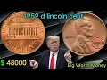 1959-D Lincoln Cent The 48 Million Penny You NEED to Know About