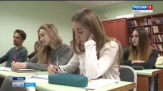 Сегодня в России — день буквы «Ё»