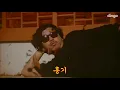 [DF LIVE] Sultan of The Disc - 통배권 (feat. 뱃사공)