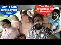 Download Lagu Thailand Me Ek Bewakoof Ne Fasa Diya..