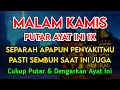 Download Lagu KUN FAYAKUN🔴 CUKUP PUTAR 1X AY4T INI INSYAALLAH PENY4KIT LANGSUNG S3MBUH TOTAL❗