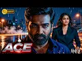 Download Lagu Ace (2025) | Vijay Sethupathi, Roshini Haripriyan Hindi Dubbed Action Movie | Full HD Movie