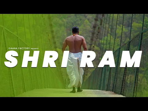 Lyricspandits: The Best Way To Explore Lyrics With Meannings Latest Bhajan Lyrics