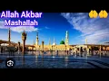 Download Lagu Duniya me mujhe tumne jab apna banaya hai naat sharif ll slowed reverb ll beautiful naat