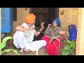 Download Lagu Haryanvi Natak - Sasu La Di Kun Me 1 | Rammeher Randa | Haryanvi Comedy Haryanavi | Funny Videos