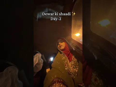 Baraat day || dewar ki shaadi #wedding #baraat #minivlog #dailyvlog