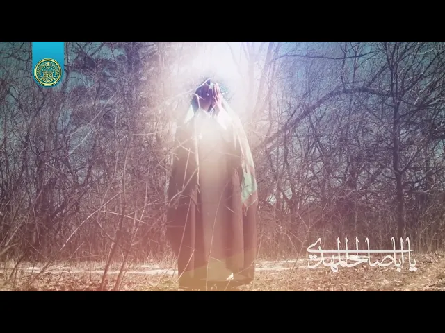 ⁣مولد الامام المهدي