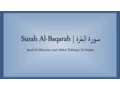 Download Lagu Surah al Baqarah - سورة البقرة | English and Arabic Translation | Shuraim and Sudais