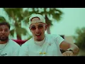 Bonbonaya - Oualid & Benny Adam