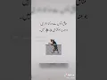 Download Lagu Aa ee new trending tiktok ringtune