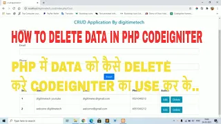 how to delete data in php codeigniter in hindi how to delete data form database