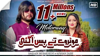 Download Motorway Tay Bus Aa Gai  | Afshan Zaibe \u0026 Saqlain | Duet Song | Saqlain Musakhelvi Official MP3