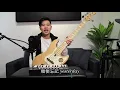 郵票 - 吳承恩 (陳芳語Kimberley Chen & 瘦子 E.SO)【KMS音樂Cover】