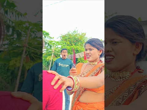 ek ladki se shadishuda ladka Karti hai pyar Achanak kuchh❤️😱/#shorts #viral #youtubeshorts #trending