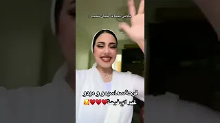 فرحة سماسيمو و ميدو غير اي فرحة  فرحة سماسيمو و ميدو غير اي فرحة