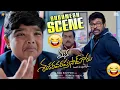 Lagu Sugunesh Full Scene 😅😅 - Mana ShankaraVaraprasad Garu | Chiranjeevi | Bulli Raju | Anil Ravipudi |ND