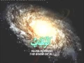 Download Lagu Wahai Jiwa Yang Tenang