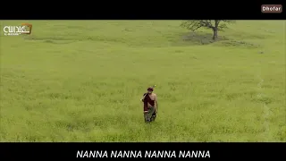 فن النانا الظفاري سلطنة عمان ظفار Dhofar 