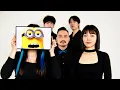 Download Lagu Minions (acapella)